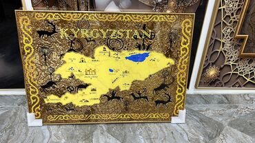 рамки на заказ: Картины с эпоксидной смалы