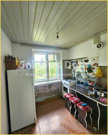дом фучика ленская: 31 м², 1 комната