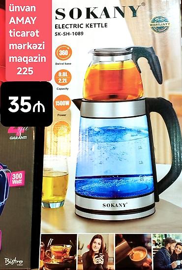 Elektronika: Elektrik çaydan Sokany, 2.1 - 2.5 l, Yeni, Ödənişli çatdırılma — 1