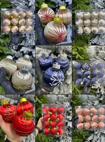 Ёлочные шары и украшения: Все виды елочных игрушек ✨🎄 Оптом и в розницу 🤗 Любые диаметры at lalafo.kg — 9 Ёлочные шары и украшения: Все виды елочных игрушек ✨🎄 Оптом и в розницу 🤗 Любые диаметры — 9