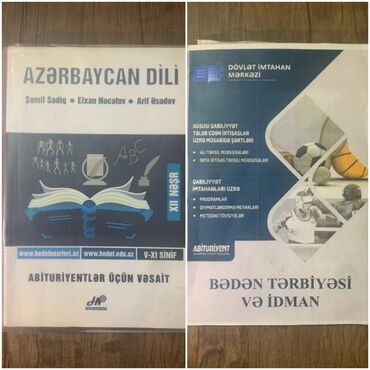 abituriyent jurnali 2020 pdf yukle: Azərbaycan dili Hədəf vəsaiti və bədən tərbiyə və idman abituriyent