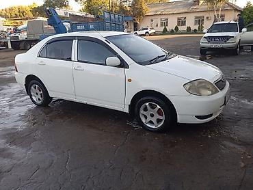 corolla e120: Toyota Corolla: 2001 г., 1.5 л, Бензин, Седан — 5