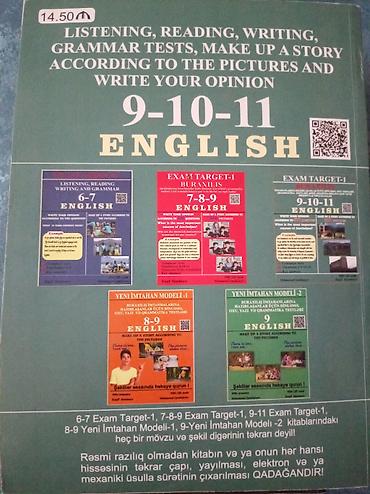 Книги и журналы: Məhsul: EXAM TARGET-1 – English (9-10-11) Təsvir: - 9–11-ci siniflər — 4