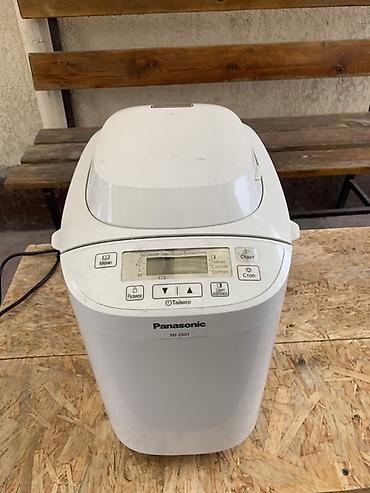 Хлебопечки: Хлебопечь Panasonic SD-2501 Оригинал - Полностью автоматическая — 1