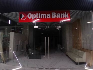 Изготовление рекламных конструкций: | Бегущая строка, Неоновые вывески, Рекламные стойки, | Снятие размеров, Демонтаж, Монтаж — 3