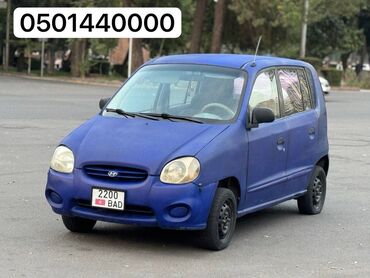 Honda: Hyundai Atos Автомат 3 ступ Кореец Краска раптор Без ржавчин и