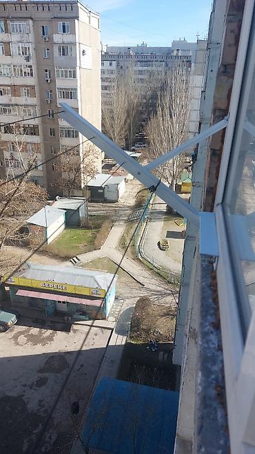 дать объявление: Сушилка, Новый — 10