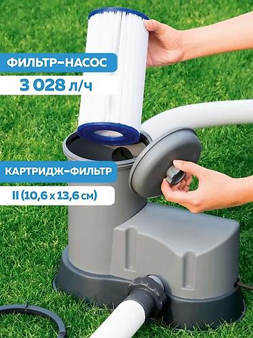 Бассейны: 🔥 ХИТ ЛЕТА 2026 📦 Артикул: 5614A Bestway Power Steel ?84 см ✅ — 6