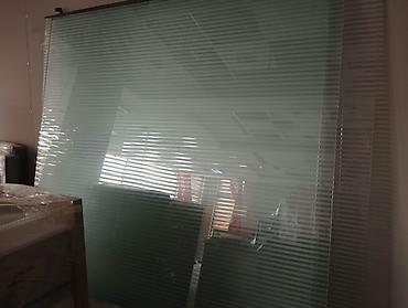 arakesmeler: Şəffaf arakəsmə, Açılan — 2