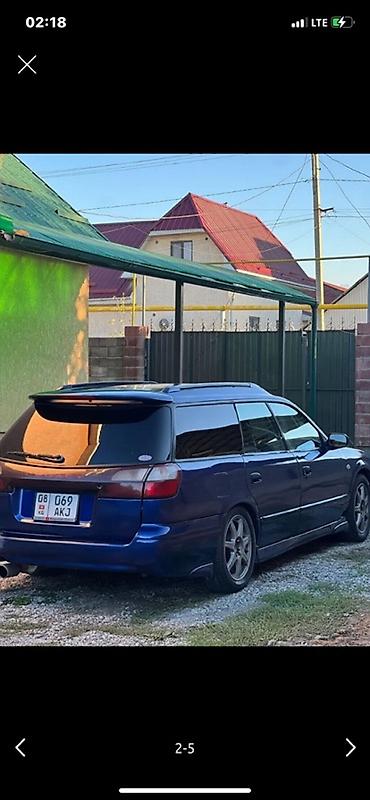 Subaru: Subaru Legacy: 2000 г., 2 л, Автомат, Бензин, Универсал — 4