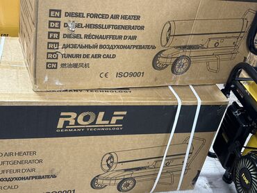 наружная антенна для цифрового тв купить: Жылуулук желдеткичтери Ресанта, Полго коюулуучу, ТЭН, 2000 Вт ашык