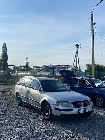 pass: Volkswagen Passat Variant: 2001 г., 1.8 л, Механика, Бензин, Универсал — 1