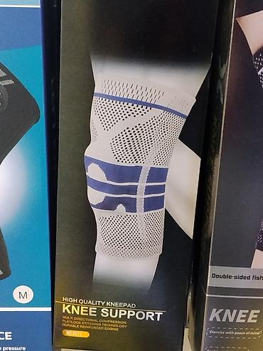 Эластичный наколенник Knee Support - Назначение: поддержка коленного