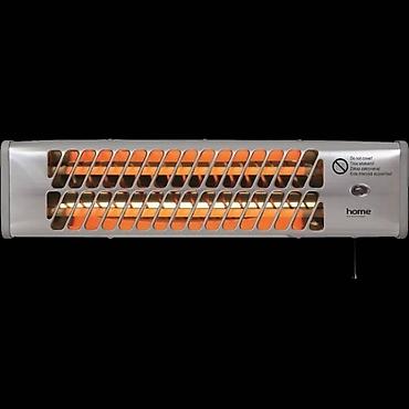 hahi vagi: Nazidna grejalica sa halogenim grejacem, 1200W – FK 24 5250 RSD – — 1