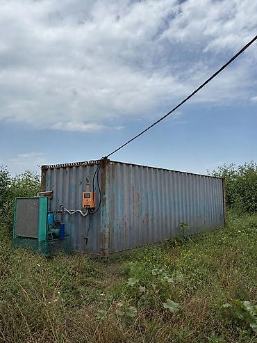 1200 * * 240 см 260, В наличии