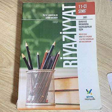 dvd rec: Riyaziyyat 11-ci sinif, 2021 il — 1