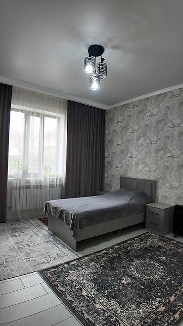 Продажа коттеджей и домов: Продается уютный дом в Ак Ордо 1 -заходи и живи✨ -размер участка: 5 — 7