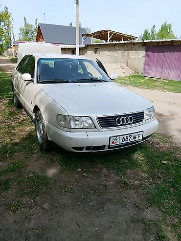 купить audi a6: Audi A6: 1994 г., 2.6 л, Механика, Бензин, Седан — 2