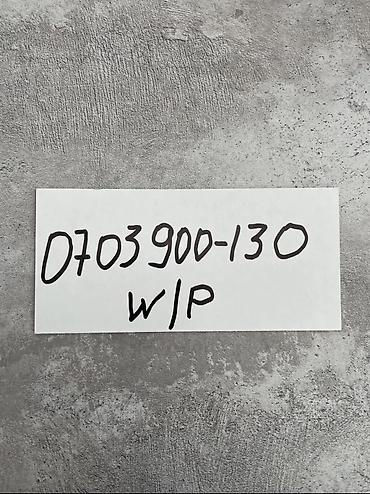 подар: Продаю картины по 500 сом и 1000 сом — 5