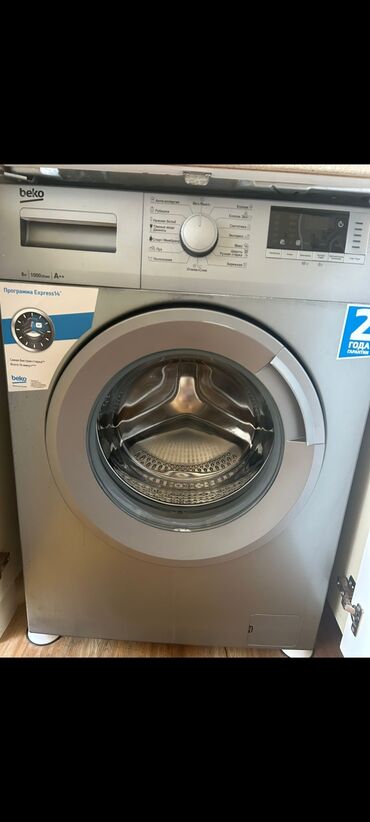 maşın magintafonu: Paltaryuyan maşın Beko, 6 kq, İşlənmiş, Avtomat, Qurutmasız, Kredit yoxdur, Ünvandan götürmə