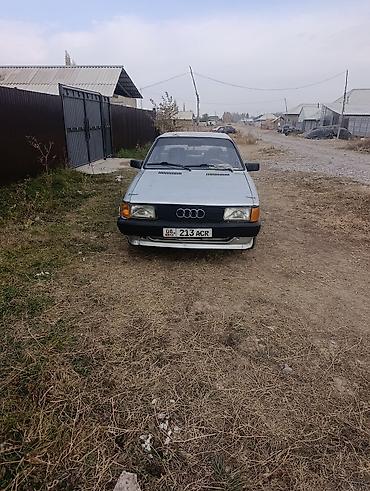 штатная магнитола камри 70: Audi 80: 1980 г., Механика, Седан — 2