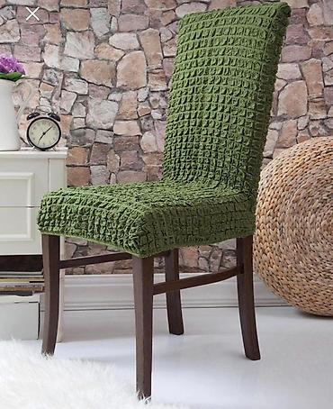 Prekrivači za nameštaj: ✅Navlake za stolice – elastične, dekorativne - Model: elastične — 9