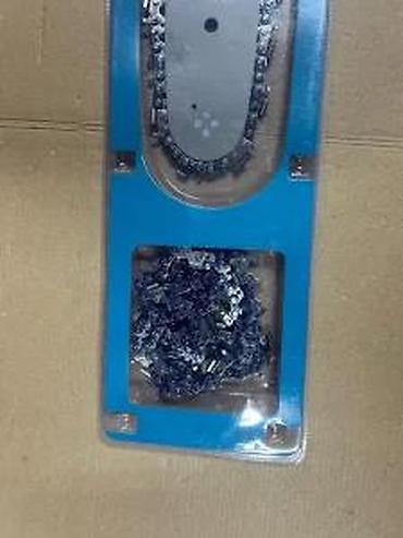 Ostali pribor i dodaci za alate: Set za motorne testere 16” – vodilica + 2 lanca - Dužina vodilice: 16 — 8