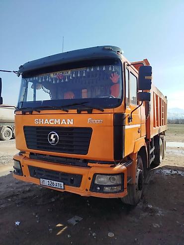 Грузовики: Грузовик, Shacman, Б/у — 1