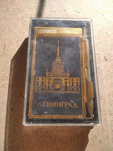 очки 5 в 1: Записная книжка-брелок «ЛЕНИНГРАД» с мини-карандашом и футляром — 1