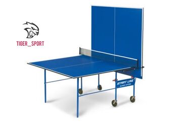 продать бильярдный стол: Теннисный стол заводской Россия/Германия. Стар Лайн Олимпик Оптима