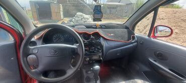 daewoo matiz расрочка: Daewoo Matiz: 2005 г., 0.8 л, Автомат, Бензин