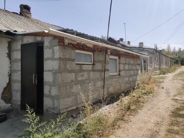 дом село сарбан: 3 бөлмө, Менчик ээси, Чогуу жашоосу жок, Жарым -жартылай эмереги бар