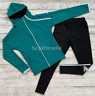 attraction set: Mokra likra
m, l, xl, 2xl
Cena 3000 din — 10