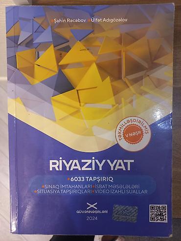 cənə topu: Məhsul: Riyaziyyat – Abituriyentlər üçün tapşırıqlar toplusu (Güvən — 2
