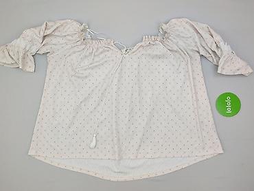 bluzka tupac pull and bear: Peacocks, Bluzka damska, rozmiar 3XL — 2