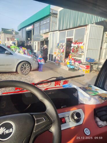 Nissan: Nissan Primera: 2003 г., 2 л, Автомат, Бензин, Седан — 11