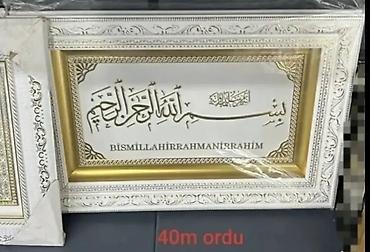 hicabli qadin sekilleri: İslam mövzulu dekorativ tablolar və çərçivələr - Qızılı və qara — 4