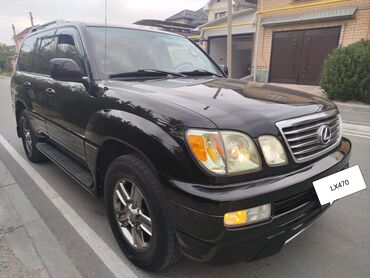 lexus lx 570 купить: Lexus LX: 2004 г., 4.7 л, Автомат, Газ, Внедорожник