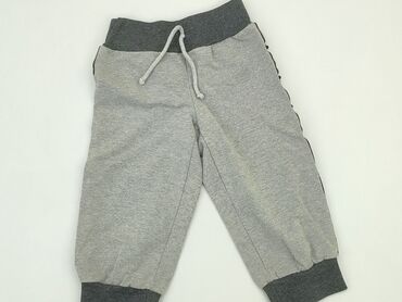 Sweatpants: Sweatpants, 8 years, 128, condition - Very good