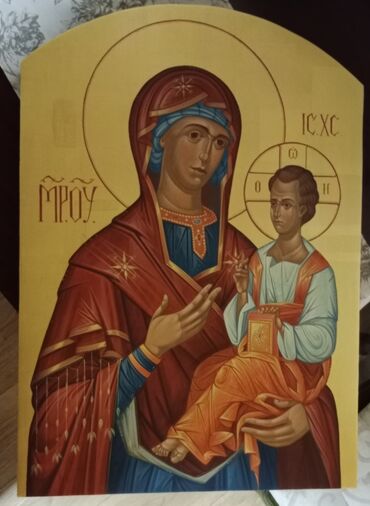 slike mace: Icon, 70 x 50 cm, New