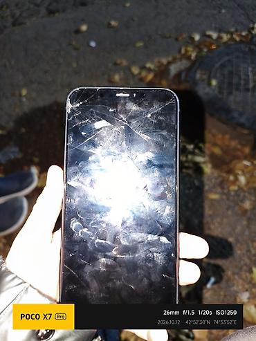 IPhone Xr, Б/у, 64 ГБ, Черный, Чехол, 79 %