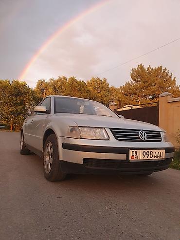 1999: Volkswagen Passat: 1999 г., 1.8 л, Механика, Бензин, Седан — 5