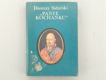 Books, Magazines, CDs, DVDs: Book, genre - Artistic, language - Polski, condition - Good