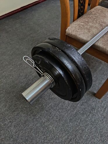 Ştanqlar və ştanq diskləri: Ştanq diski — 3