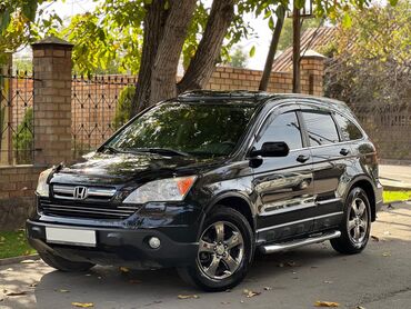 Honda: Honda CR-V: 2008 г., 2.4 л, Автомат, Бензин, Кроссовер