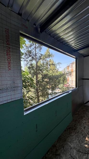 Курулуш жана оңдоо кызматтары: Балконду, лоджияны жылуулоо, Полдорду жылуулоо, Шыптарды жылуулоо | Үйдү жылуулоо, Батирди жылуулоо, Кампаны жылуулоо Пеноплекс, Минералдык жүн, Базальт 6 жылдан ашык тажрыйба — 6