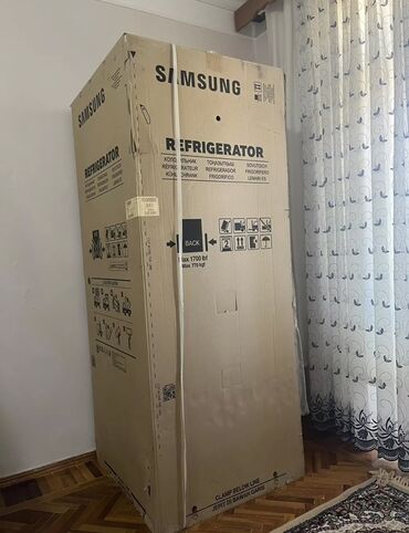 samsunq soyuduculari qiymetleri: 2 qapılı Samsung Soyuducu Satılır, rəng - Boz