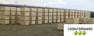 Drvena građa, šperploča: Box palete - sanduci za voće i povrće ‼box palete‼ ‼drvene palete‼ — 20