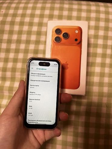 Уюлдук телефондор жана аксессуарлар: Компактный смартфон в стиле iPhone (оранжевый), с коробкой. Ключевые — 1