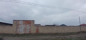 Torpaq sahələrinin satışı: 15 sot, Tikinti, Mülkiyyətçi, Kupça (Çıxarış), Bələdiyyə, Müqavilə — 5